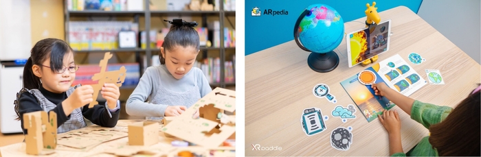 プログラミング