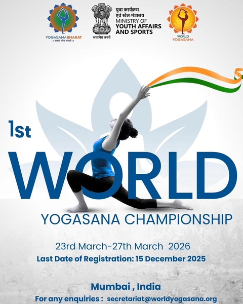 世界で初となるヨガアーサナの世界大会はワールドヨガアーサナが主催します。