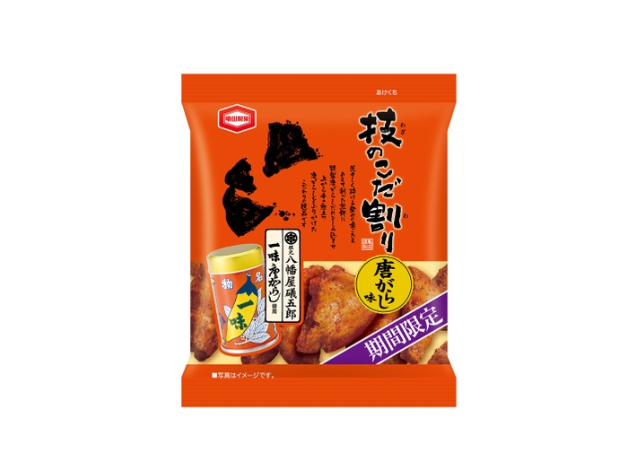 40g 技のこだ割り 唐がらし味