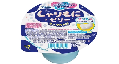 ブルボン、“しゃりもにグミ”の味わいをカップゼリーで表現！ “しゃりもにゼリー”を3月19日(火)に新発売