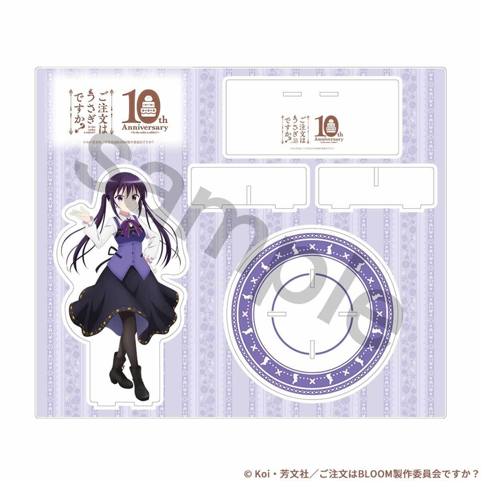 アクスタ(リゼ)1