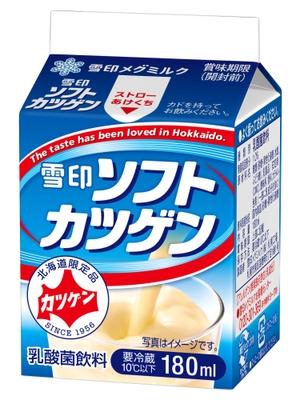 「雪印ソフトカツゲン」（180ml）