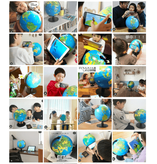 人気インスタグラマーも愛用!