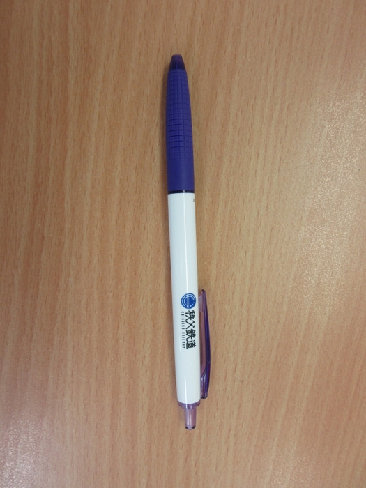 秩父鉄道ボールペン