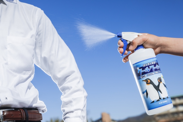 クールワーカー(2)