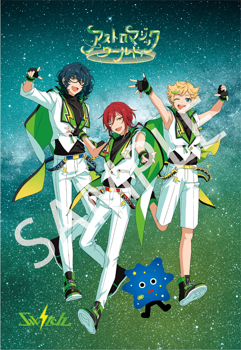 プラネタリアTOKYO・プラネタリウム天空にて追加上映決定！ 『アストロ