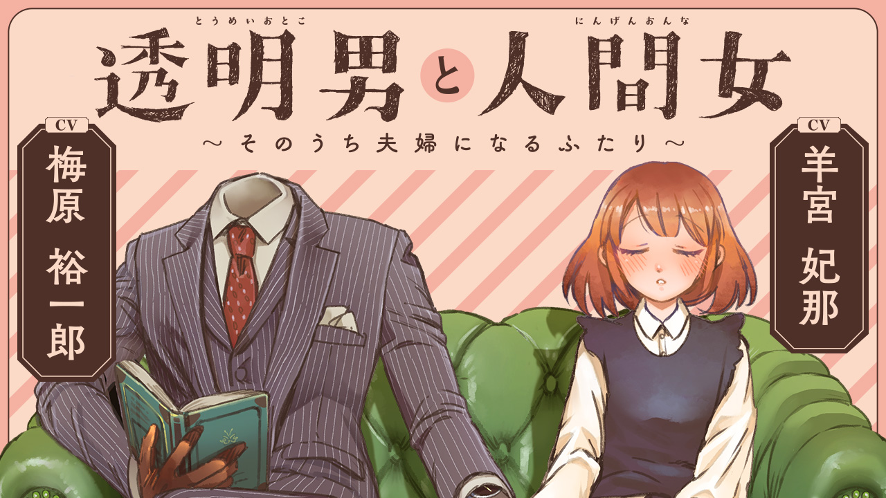 あすなひろし『いつも春のよう』 Amazon.co.jp: いつも春のよう: HIROSHI ASUMA MEMORIAL EDITION