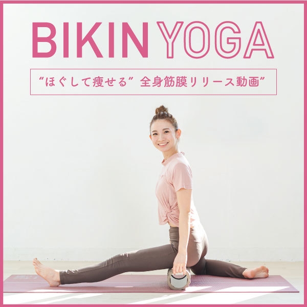 レッスン動画&DVD
