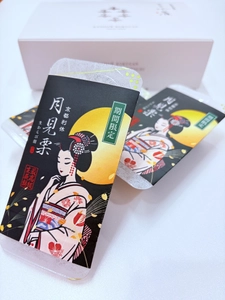 2日間で500個即完！「月見栗生わらび餅」大好評につき販売継続・量産決定！