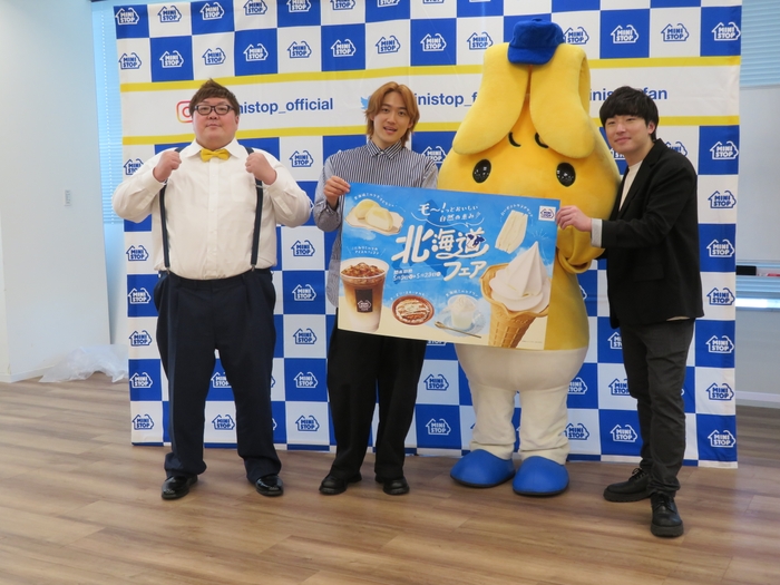 <フォトセッション>