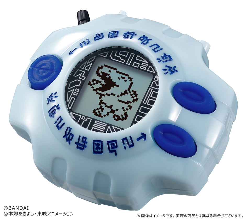 画面イメージ(2)