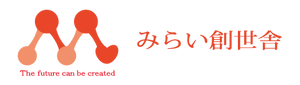 株式会社みらい創世舎