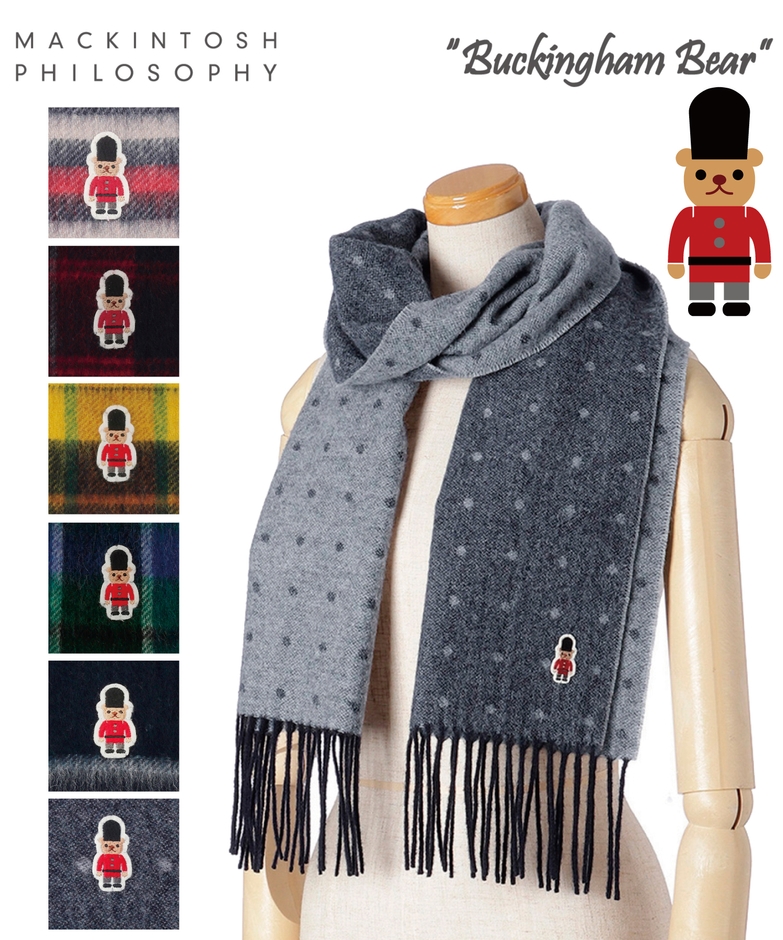 MACKINTOSH PHILOSOPHY (マッキントッシュ フィロソフィー)バッキンガムベアワッペン付 チェック ドット マフラー