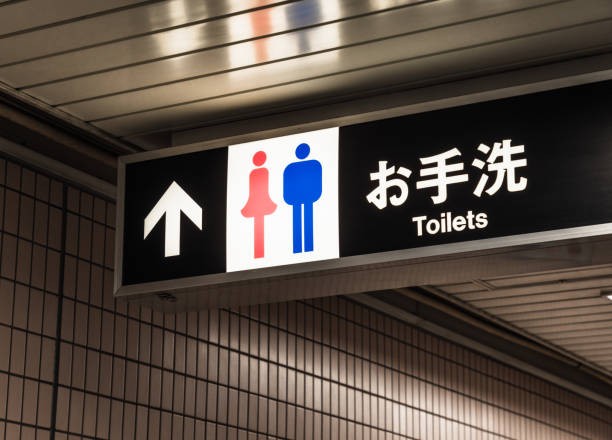 内視鏡で「異常なし」でもツラい過敏性腸症候群(IBS)の正体。平日に悪化する理由と、お腹の弱さを克服する最新治療