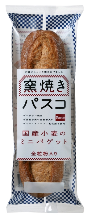 【窯焼きパスコ 国産小麦のミニバゲット 全粒粉入り】