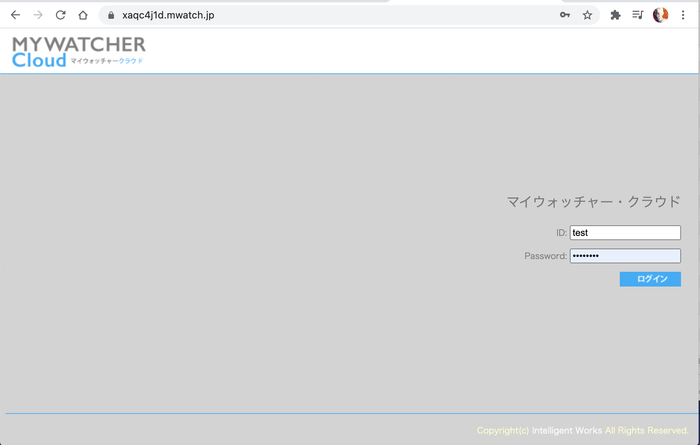マイウォッチャークラウド ログイン