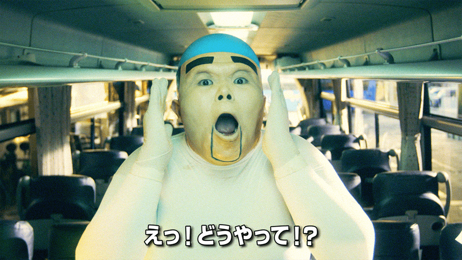 ぐろ~かるCM大賞2022:両備グループ バスユニット「プロジェクト進行中!」篇