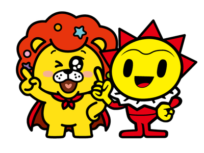 ▲「サンスパおおむら」のマスコットキャラクター「サンちゃん」と「ぎごまる」のコラボイラスト