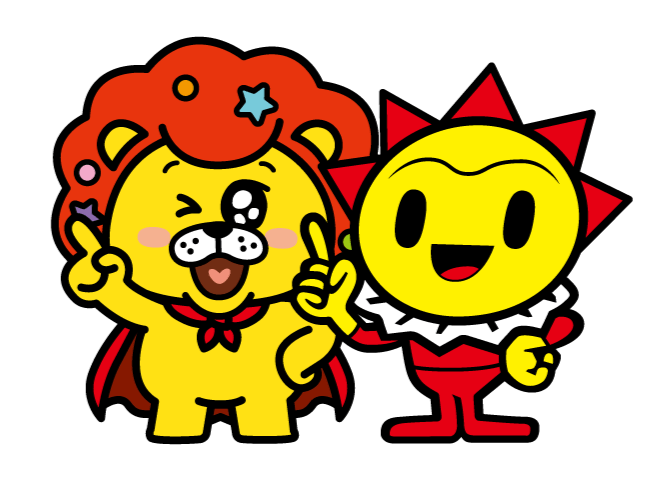 ▲「サンスパおおむら」のマスコットキャラクター「サンちゃん」と「ぎごまる」のコラボイラスト