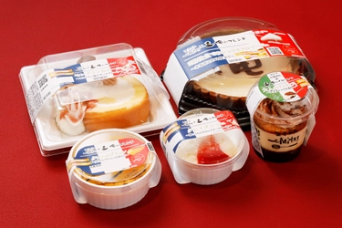 「俺のフレンチ」総料理長 遠藤 雄二シェフ監修！ 素材本来の味わいを活かすスイーツブランド“eMitas”との コラボスイーツを2022年3月1日より期間限定発売