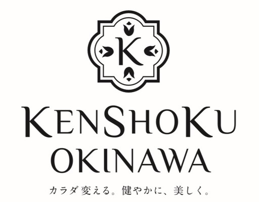 株式会社 健食沖縄