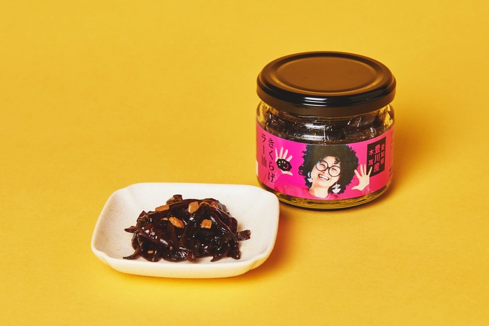 きくらげラー油