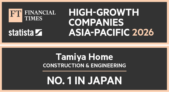 Financial Times- High Growth Companies Asia-Pacific 2026