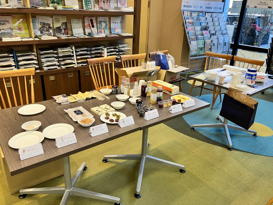 周南市の逸品、試食・試飲コーナー