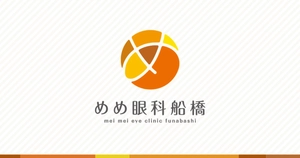 めめ眼科船橋