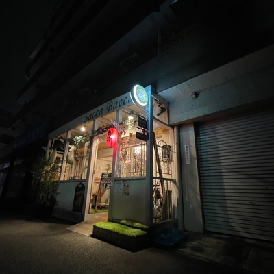 環八沿いです