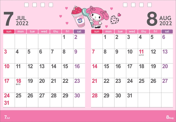 卓上カレンダー 見本