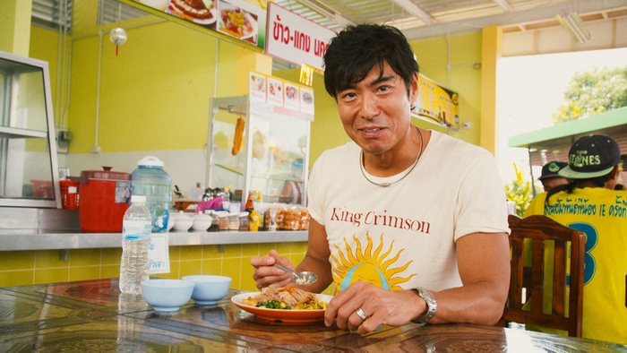 高嶋政宏の旅番長/TM & (c)2016 Turner Japan