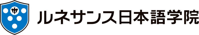 ルネサンス日本語学院_ロゴ