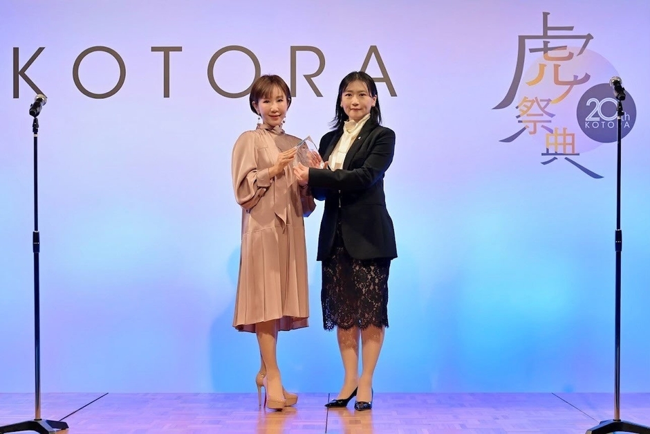 安田 敦子さん アイペットホールディングス株式会社 代表取締役 CEO