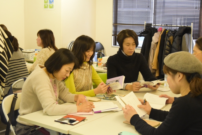 出版記念セミナー大阪