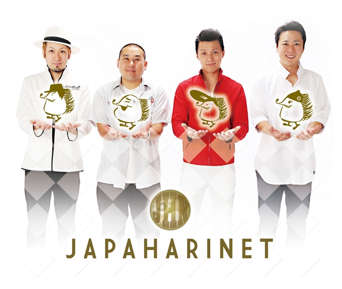 ジャパハリネット　写真