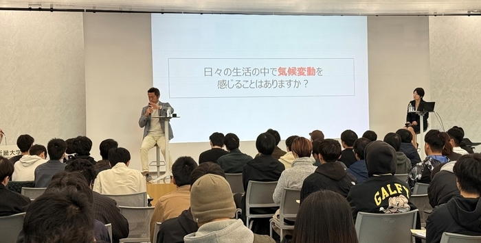 令和6年（2024年）に実施したSDGsイベントの様子