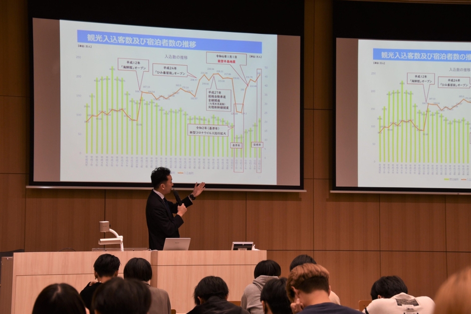 さまざまなデータも紹介