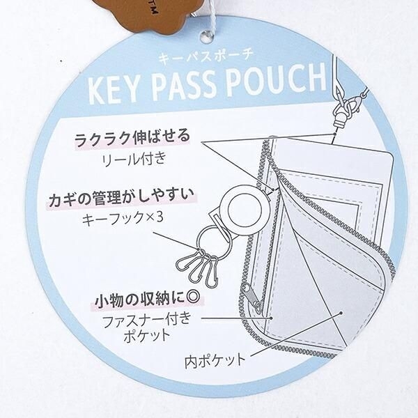 スヌーピーっシェフシリーズのアイテム