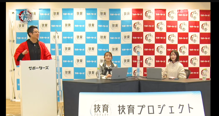 ■AKB48 向井地 美音氏 / Microsoft 千代田 まどか（ちょまど）氏による講演セッション『AKB48グループ総監督にプログラミング教えてみた』