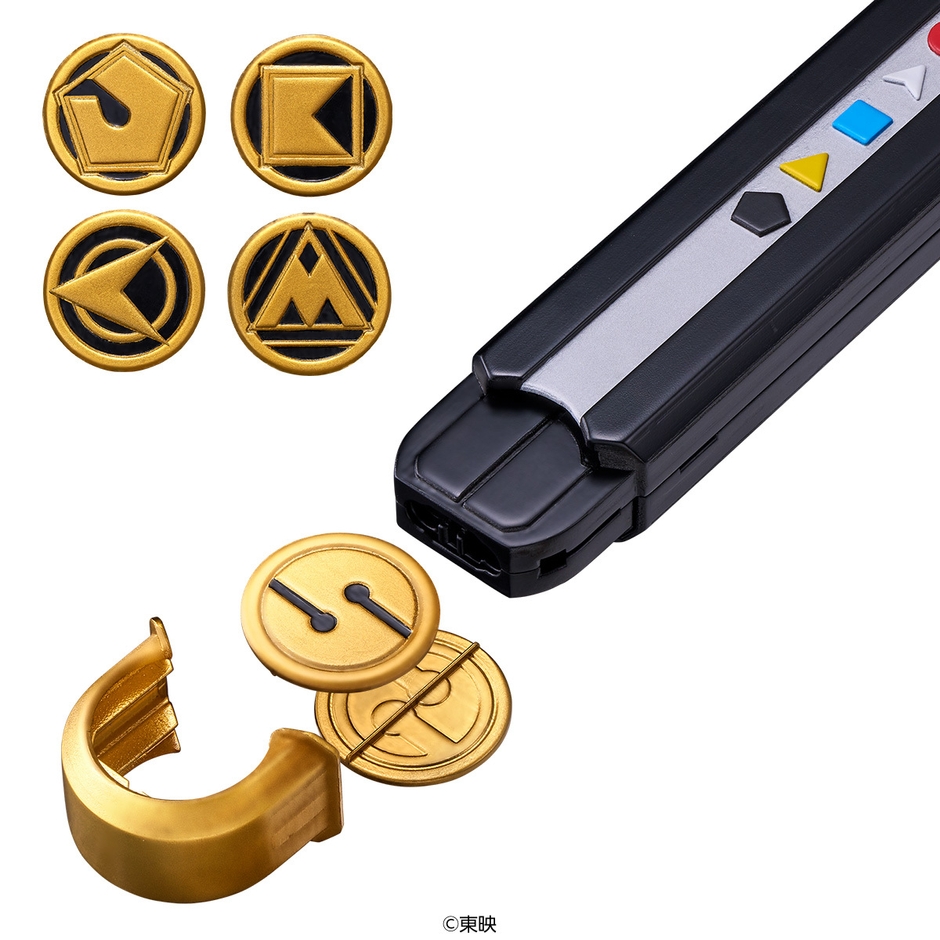 カクレマル -MEMORIAL EDITION-(イメージ5)