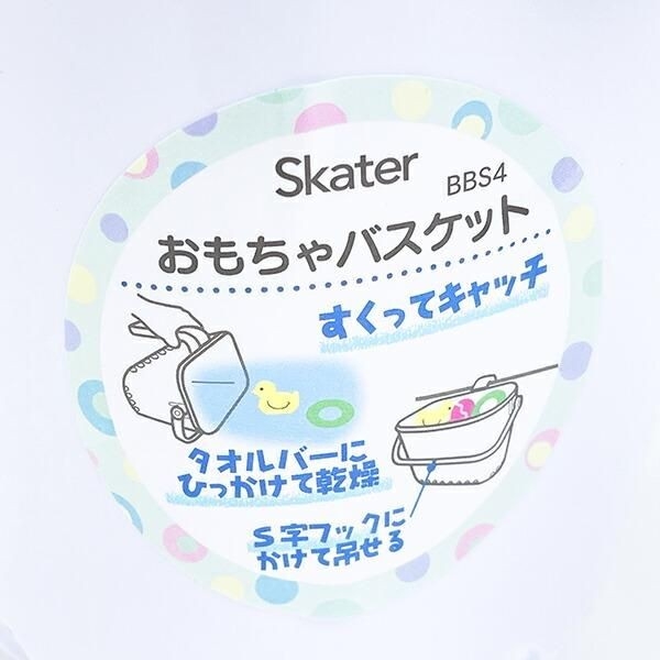 はらぺこあおむしベビー