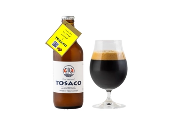TOSACO×UKIKI COFFEEが初コラボ！ 高知に移住起業した2社による、 期間限定「UKIKIコーヒーポーター」新登場！