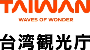 台湾観光庁