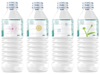 ブルボン、手軽に、おしゃれに、ローリングストック 「天然水sonaLno(ソナエルノ)500ml」を8月2日(火)に新発売！ ～ 暗所でほのかに光るラベル ～