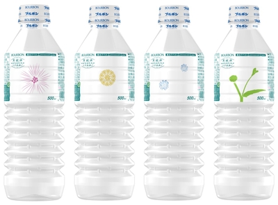 天然水sonaLno500ml