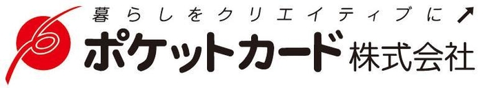 ポケットカード ロゴ