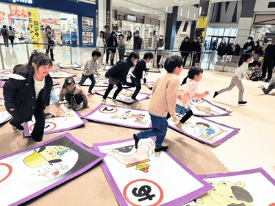 【2026年1月17日】アリオ葛西で「ジャンボカルタ大会」を開催