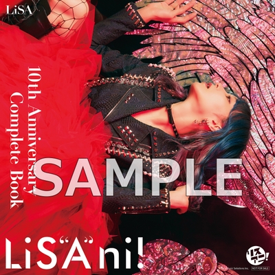 10th Anniversary Complete Book LiS"A"ni!(リサアニ!)