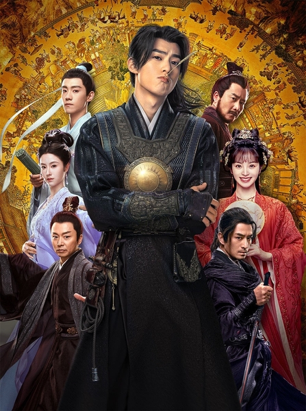 ©2024 New Classics Television